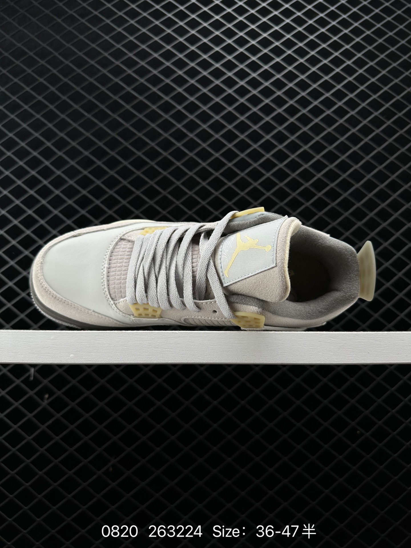 Nike Air Jordan 4 AJ4